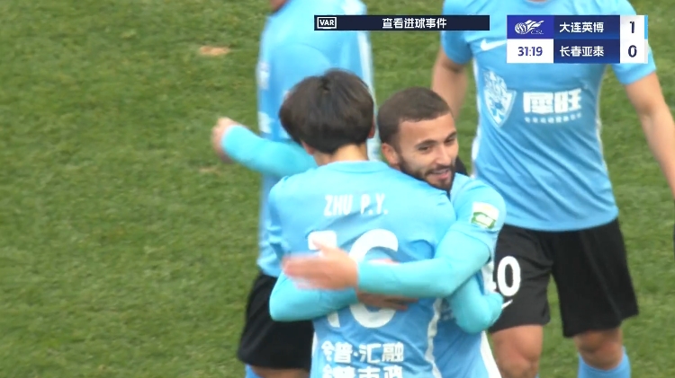 19歲朱鵬宇中超處子球！大連英博1-0領(lǐng)先長春亞泰，馬萊萊助攻
